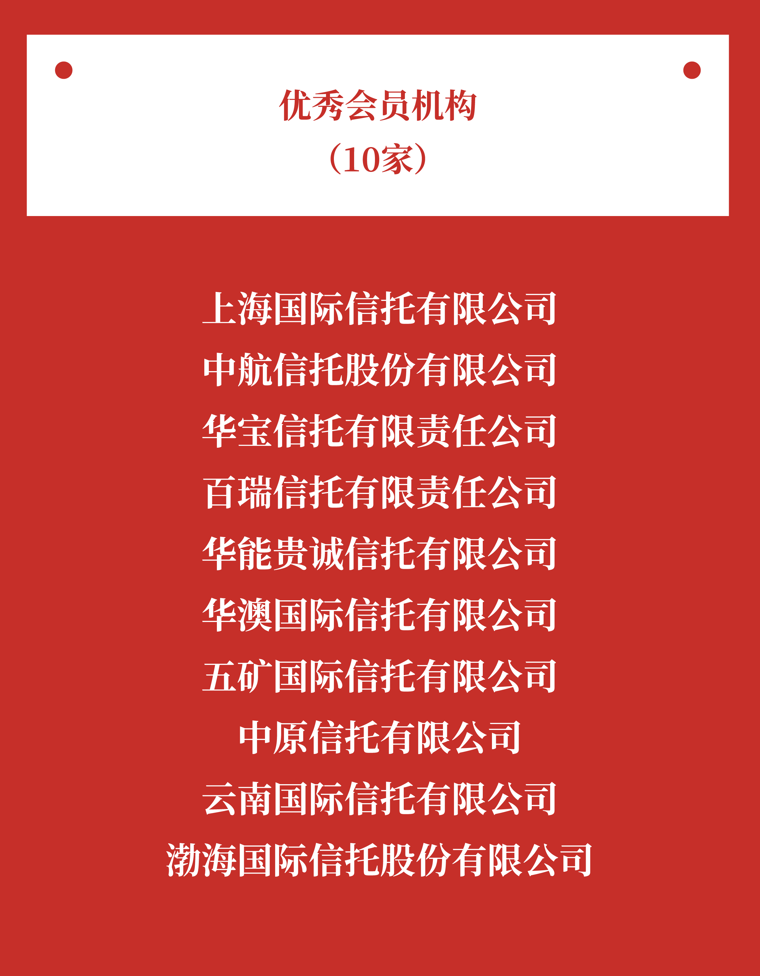 huiyuan_畫(huà)板 1 副本.png